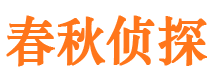 赣州外遇调查取证